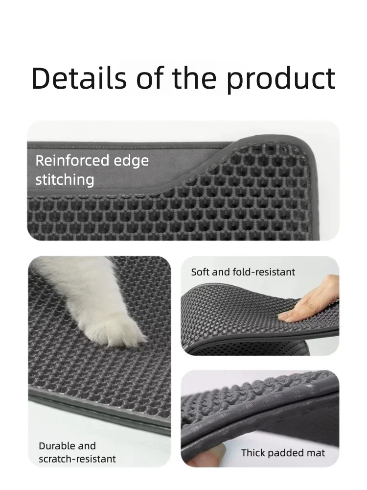 Tapis de litière double couche pour chat